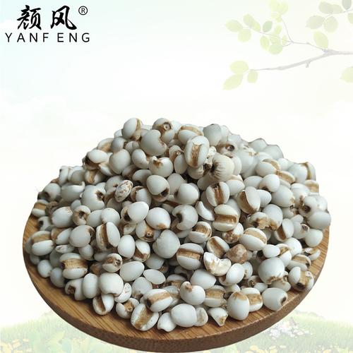 颜风薏米小薏米仁贵州特产新鲜500g包邮推荐搭赤小豆芡实茯苓