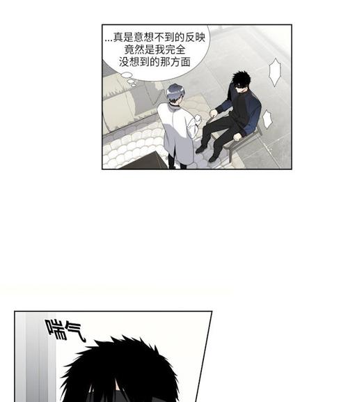 《detain》漫画 (全集免费阅读)