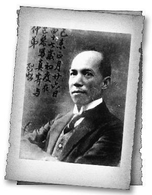 梁启超对"君子"的阐释成为清华的校训,更成为几代清华人的风骨.