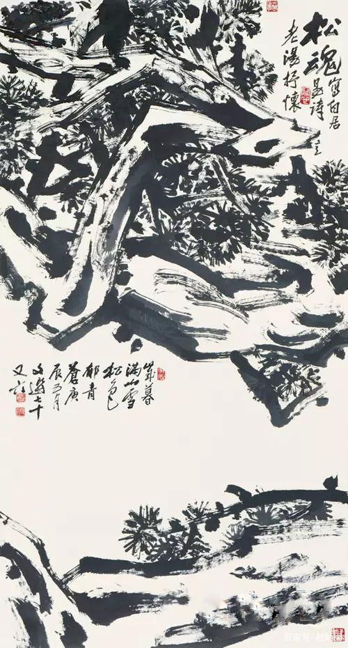 伴随着共和国一起成长的国画艺术家,教育家汤文选作品