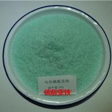 一水硫酸亚铁含量
