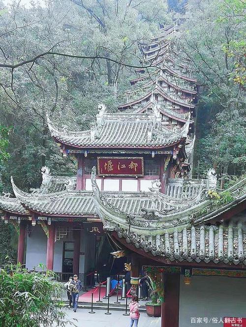 成都都江堰几个好玩的景点,不看后悔一辈子