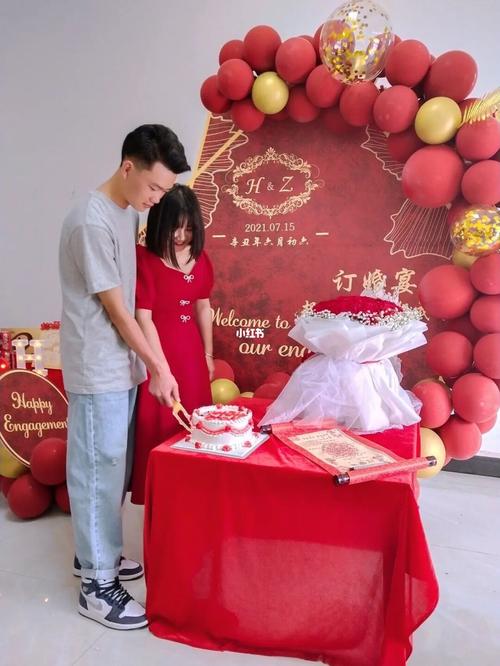 农村订婚仪式感满满啦～～～不留遗憾93_订婚_瓦房中学自由行热门