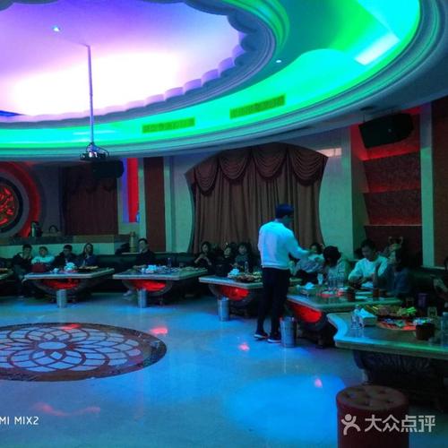 白金汉爵大酒店-ktv