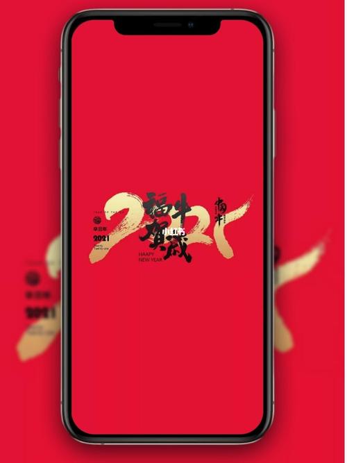 2021全网最火壁纸9797_壁纸_手机壁纸_素材_壁纸