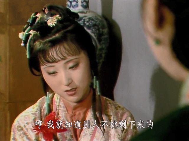 《红楼梦》中林黛玉五个经典台词梗,越品,越有趣有料有意思