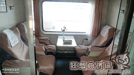 软座和硬座有什么区别图片软座与硬座的具体区别是什么