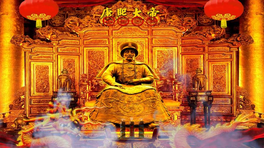 戏曲背景康熙大帝(烟雾)_1920x1080_高清视频素材下载(编号:3362477)