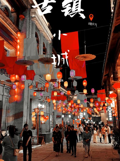 洪江古商城 | 夜景更好看哦7099_夜景_旗袍_汉服