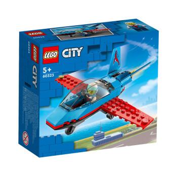 lego乐高city城市系列60323特技小飞机