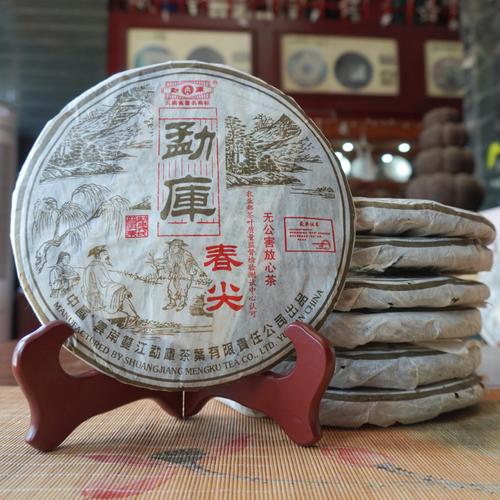 勐库戎氏普洱茶勐库春尖生茶 2006年大叶种春尖料400克一片珍藏品