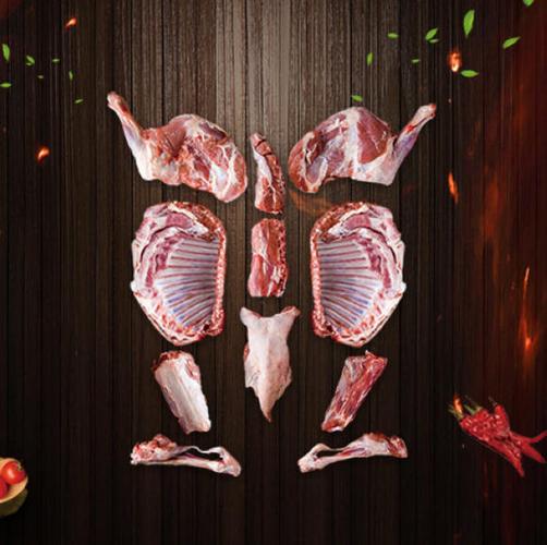 祁连草原藏羊 6个月羔羊 15-17斤整羊 顺丰冷运 匠农