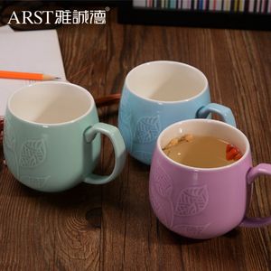 80 2人付款  淘宝 雅诚德陶瓷茶杯 带盖会议办公杯 骨瓷 酒店宾馆茶杯