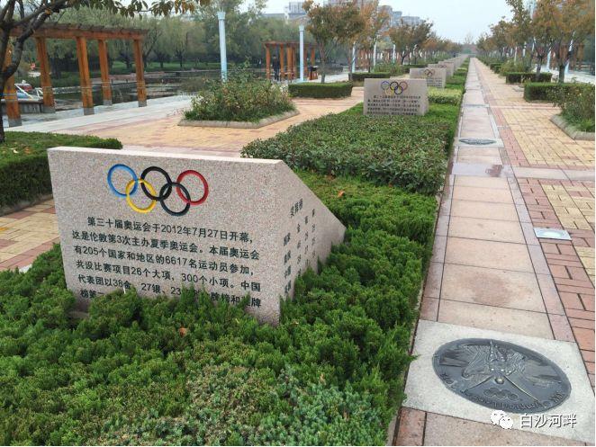 奥林匹克雕塑 青岛城阳世纪公园