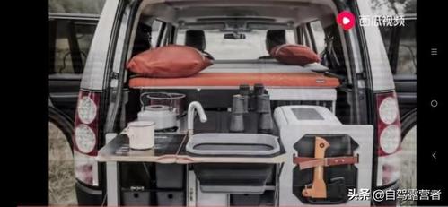 宋max提车作业期待已久的国产全能型无损改装露营车床车模块今天终于