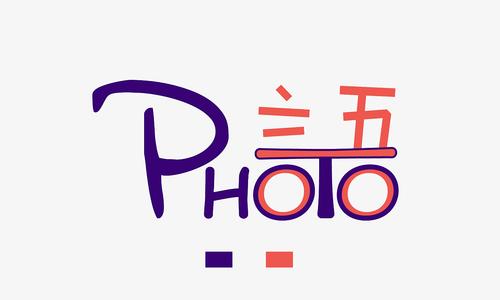 图说新语公众账号logo设计  