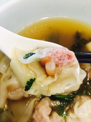 鲜虾馄饨