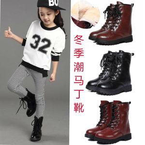 男童马丁靴黑色单鞋长筒靴棉女童真皮靴子潮中筒英伦风儿童雪地靴