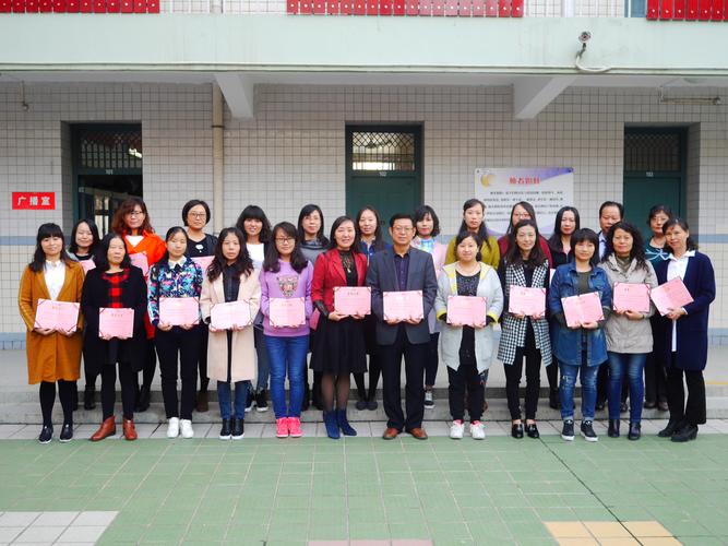 彩虹小学教师优秀随笔获奖名单