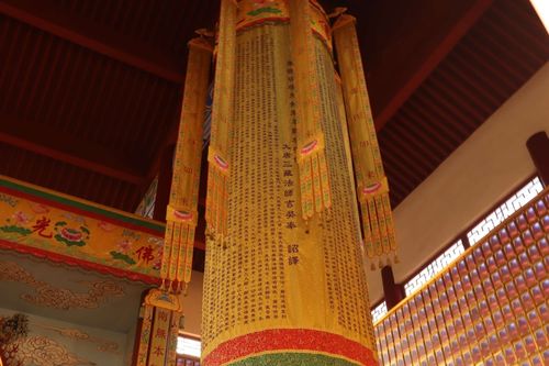 如是我见 —— 攸县证果寺