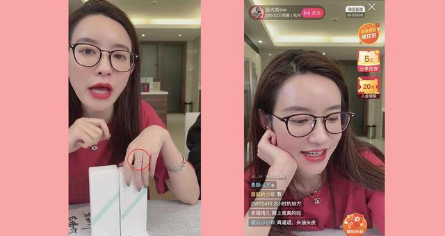 蒋凡妻子董花花的这场"婚姻保卫战",终究还是失败了