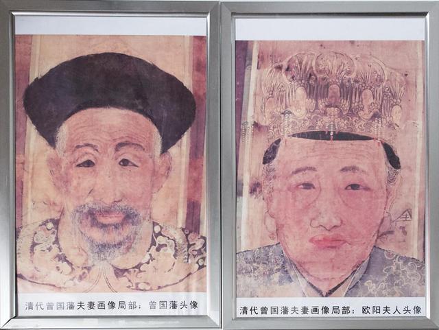 曾国藩与欧阳氏结婚之后,相处十分融洽,是文明的模范夫妻,颇让外人