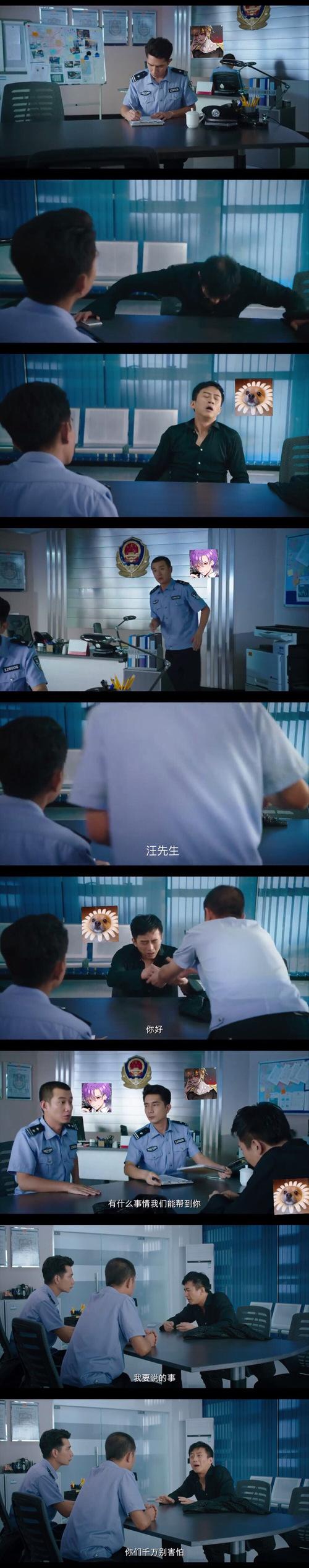 美人鱼名场面 我真不是爱丽黑粉 真的 但我是伯千黑粉(狗头)