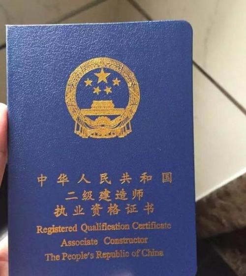 茶当水喝,熬了4年,我终于考过一二建,建造师考试太难