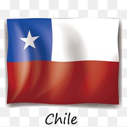 矢量chile