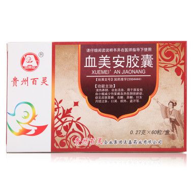 百灵鸟 血美安胶囊 0.27g*60粒