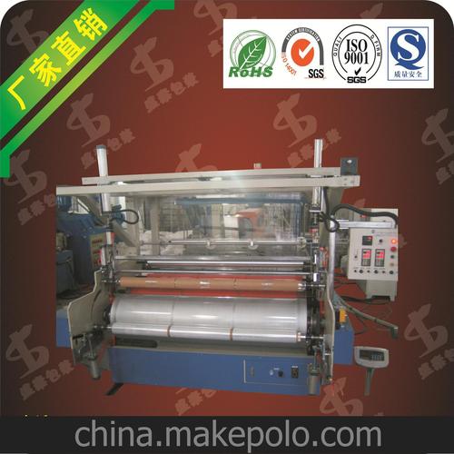 中山珠海厂家直销 净重3kg手动拉伸膜 pe机用缠绕膜 拉伸缠绕膜