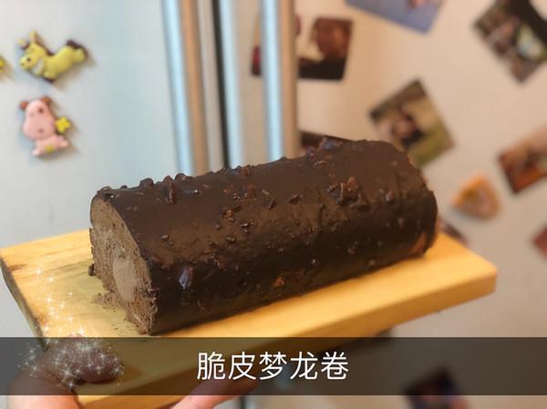 姚姚烘培屋做的巧克力梦龙卷
