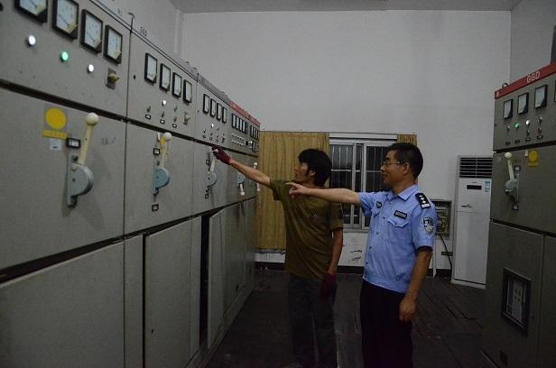 【优秀监狱人民警察】 沈尧章 宁波市黄湖监狱行政科科长 曾获荣誉