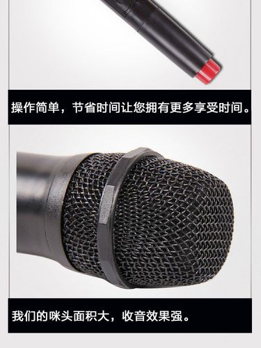 户外电瓶音响手持无线话筒261.8 录音话筒麦克风259.1 256.