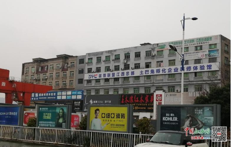 施工不到一半老板跑路众多业主遭遇装修烂尾