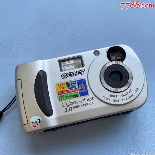 p31索尼ccd数码卡片相机便携自动傻瓜机怀旧情怀文艺复古机