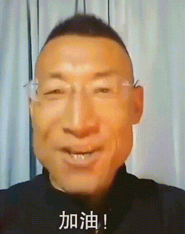 fm1008快手鄂尔多斯独家代理商就是我们