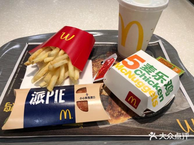 麦当劳(清远南门店)图片