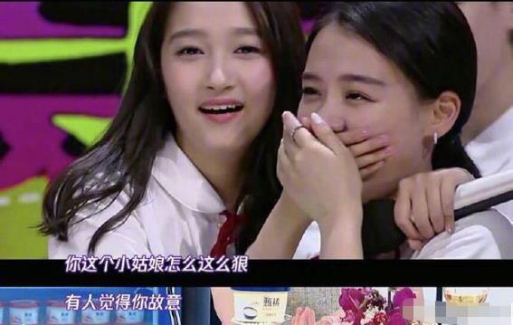 关晓彤回应误伤马思纯我们还是朋友