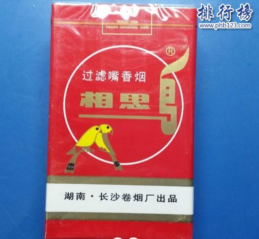 七,相思鸟
