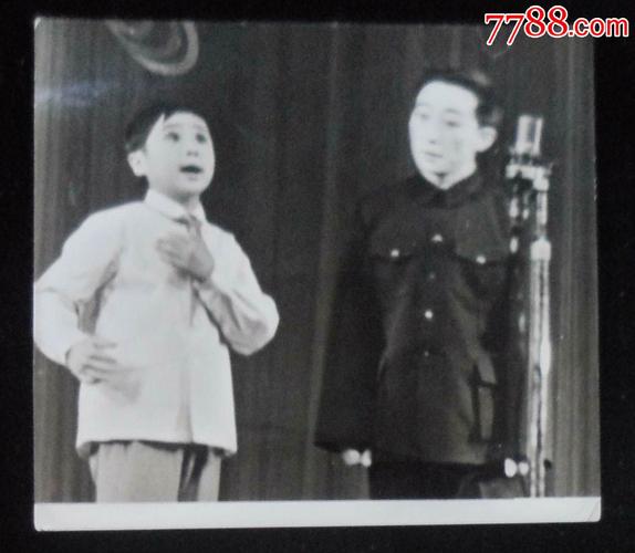 辽宁文艺曲艺汇演照,相声,8厘米-7.5厘米,老照片_第1张_7788老照片