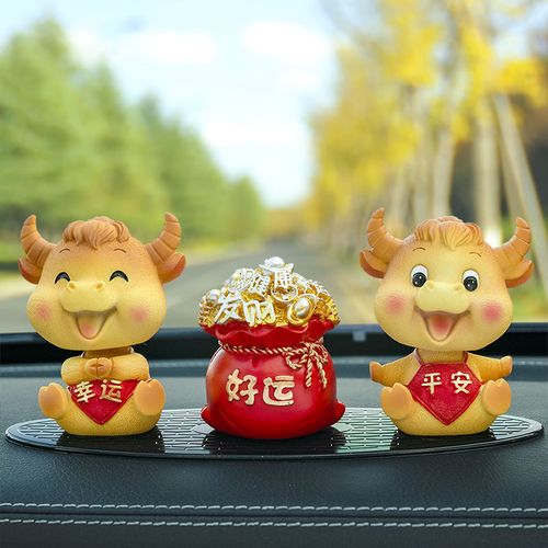 平安好运吉祥 微信,平安好运吉祥微信头像 幸运 平安 红色好运发财钱袋