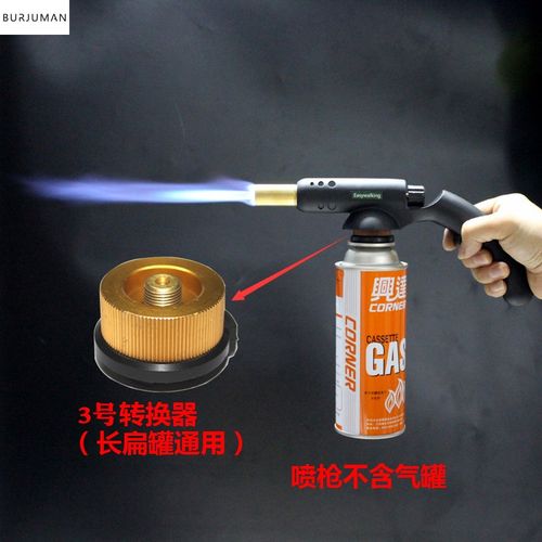 无氧液化气高温焊枪家用煤气焊接枪头烧猪毛喷火枪喷火器喷灯 005型枪