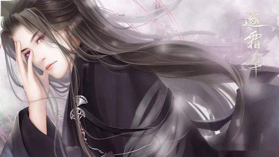 古风黑衣男子&女子壁纸 | 心中有丘壑,眉目做山河