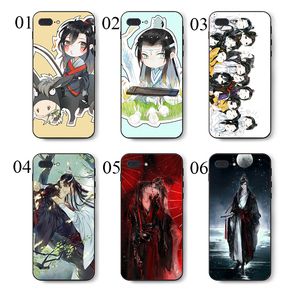 魔道祖师手机壳小米