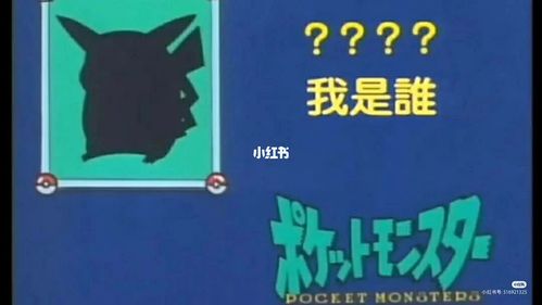 表情包|猜猜我是谁_表情包_表情包分享_素材_表情包