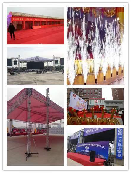 鹰潭出租演出合唱台租赁拍照合唱台三层高地址