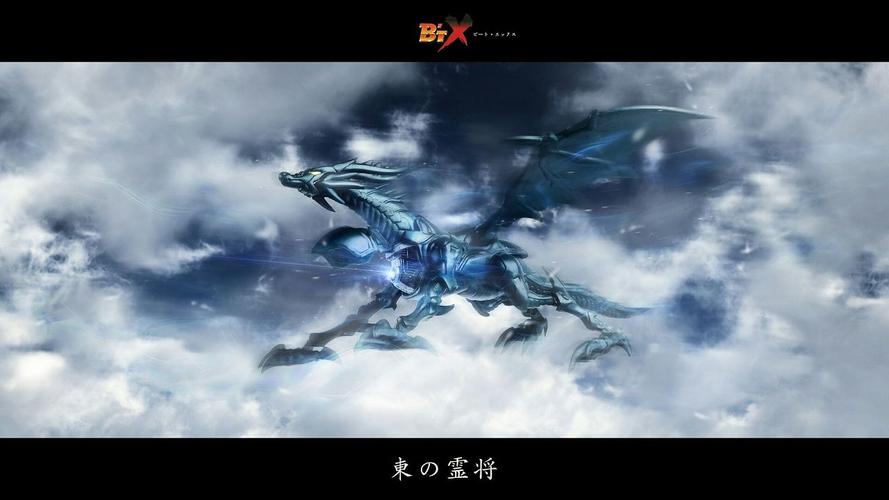 模玩后期合成海报练习——琦君个人作品