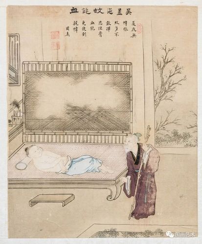 二十四孝图册欣赏