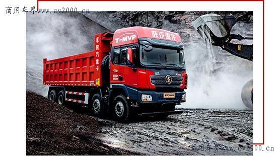 德龙x3000自卸车车前盖怎么开德龙自卸车